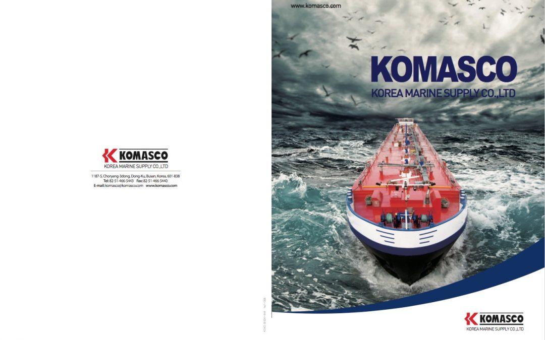 KOMASCO E-Brochure